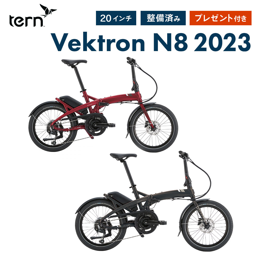 楽天市場】【特価】STRiDA ストライダ 自転車 折りたたみ自転車 STRiDA LT 10.6kg 16インチ 1speed シングルスピード  アルミフレーム 軽量 2022年モデル プレゼント付き 防犯登録可 通勤 通学 整備済み 店頭受取対応商品 : ベストスポーツ