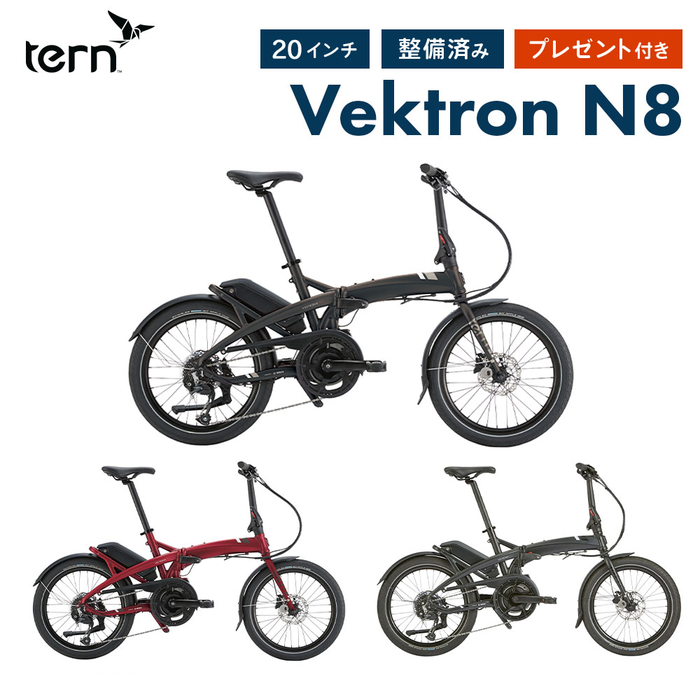 楽天市場】Tern トロリーラック TrolleyRack ターン 折りたたみ 自転車用 リアキャリア キャスター 輪行袋 セット N8対応  オプションパーツ アクセサリー トローリーラック : ベストスポーツ