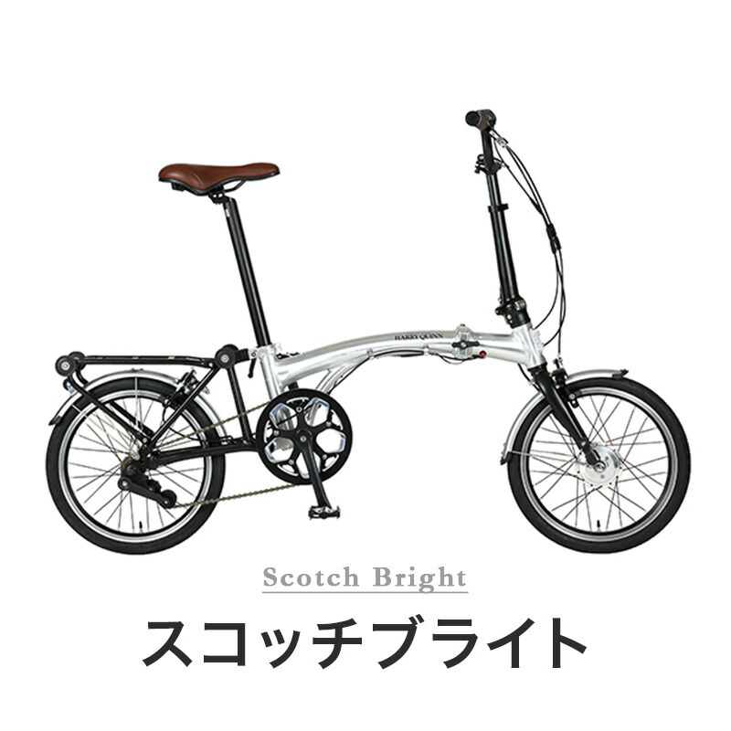 破格値下げ】 HARRYQUINNPORTABLEE-BIKE専用7.0Ahバッテリー自転車 