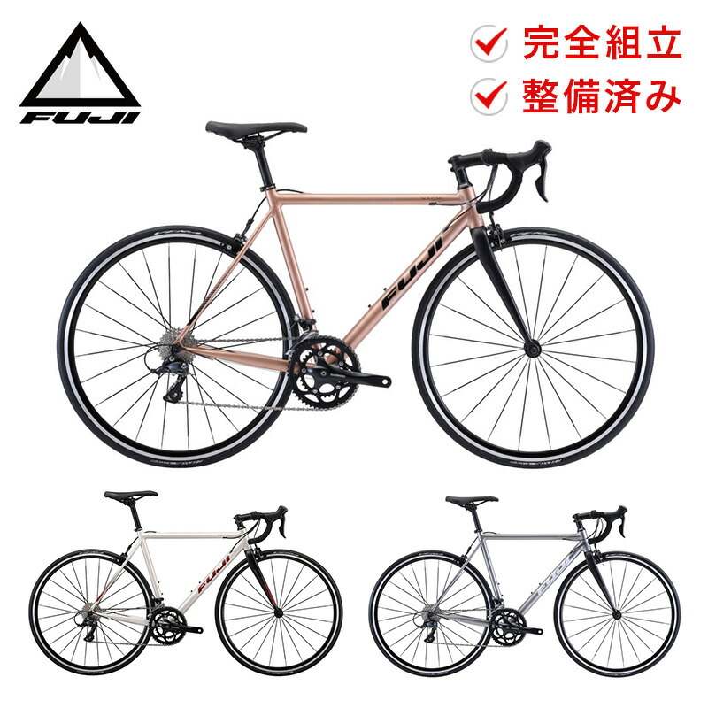 楽天市場】【店頭受取のみ】Fuji フジ 自転車 バイク ロードバイク 