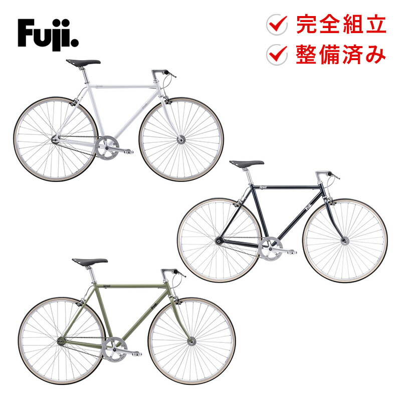 100％本物 Fuji フジ 自転車 ピストバイク スポーツバイク STROLL