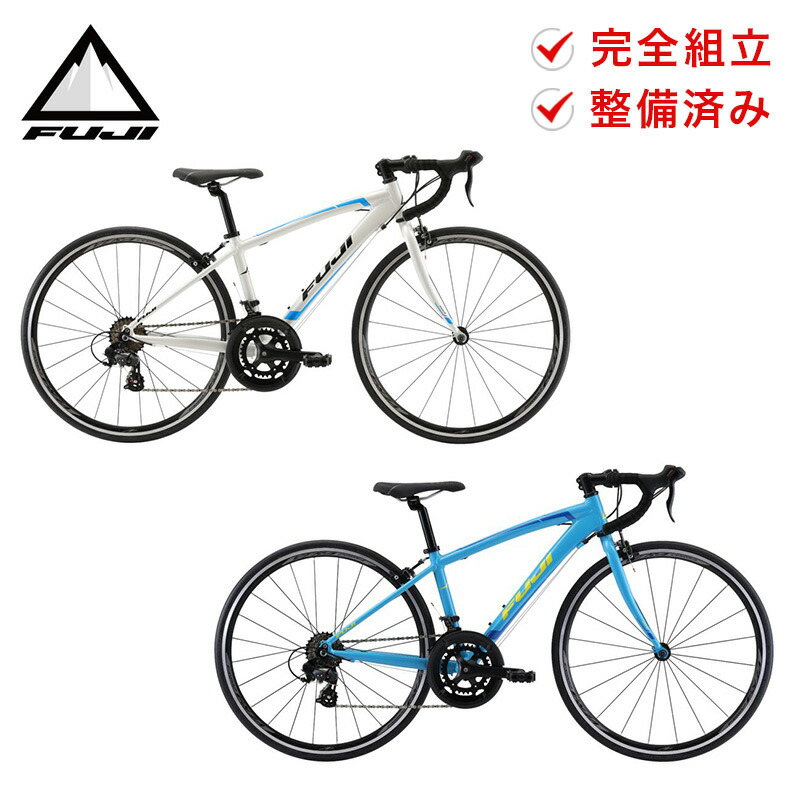 楽天市場】【10%OFF】Fuji フジ 自転車 子供 子供用 キッズ バイク