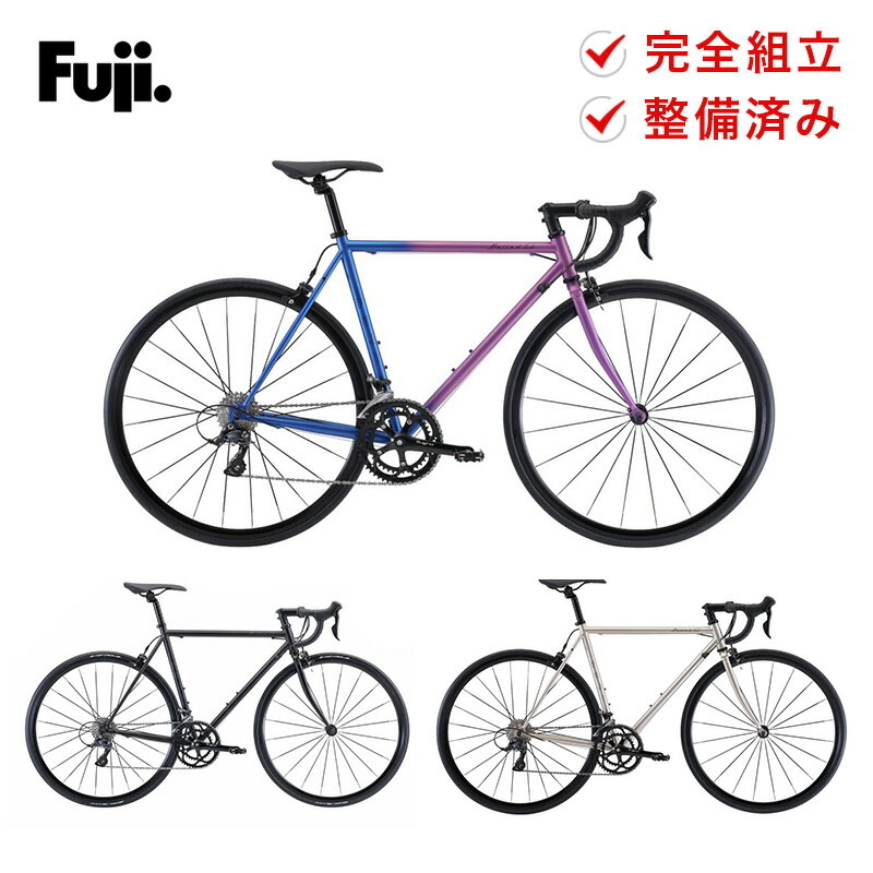 楽天市場】【10%OFF】Fuji フジ 自転車 バイク ロードバイク NAOMI