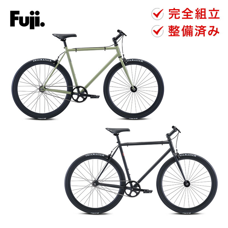 楽天市場】【店頭受取のみ】【10%OFF】Fuji フジ 自転車 バイク ピスト