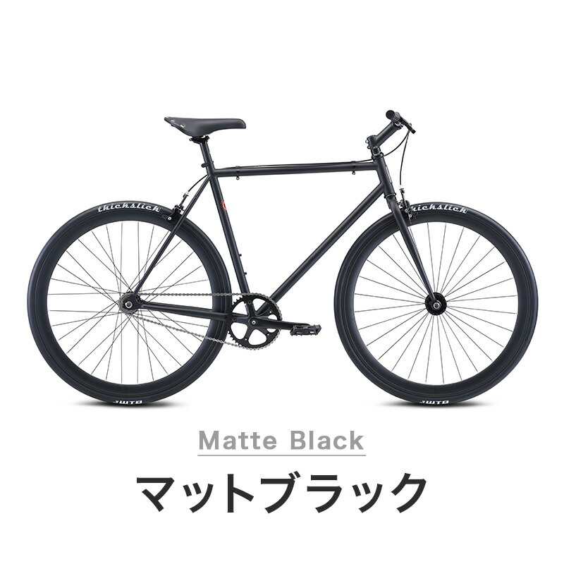 Fuji フジ 自転車 通勤 サイズ 52 プレゼント付き 通学 49 DECLARATION