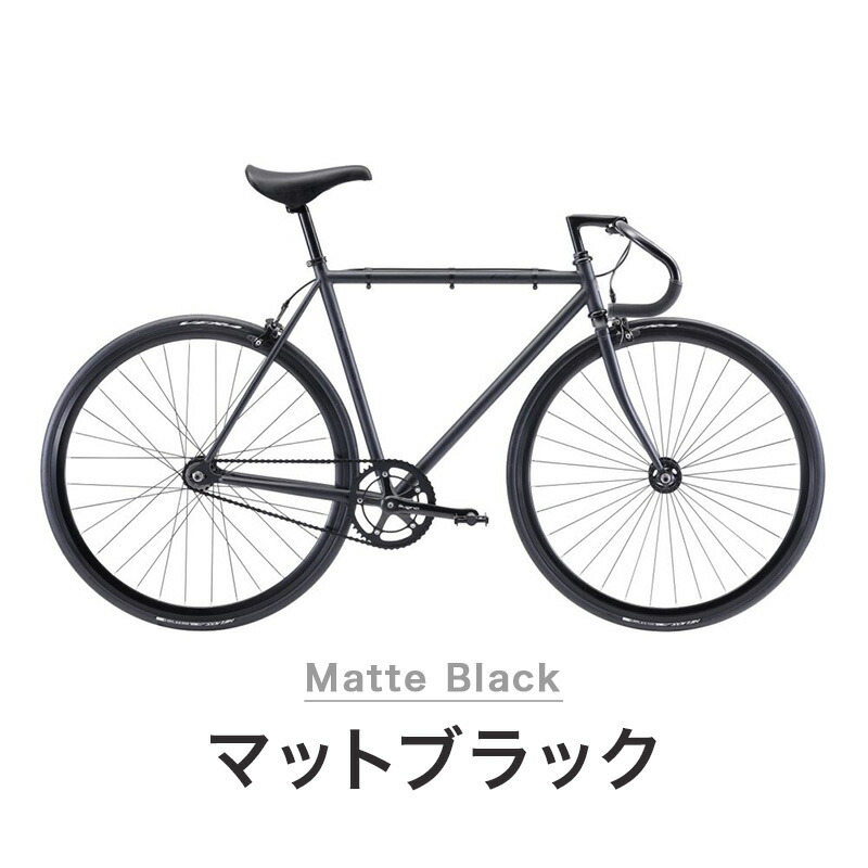 Fuji フジ 自転車 ストリートバイク 54 56 FEATHER バイク 軽量 43