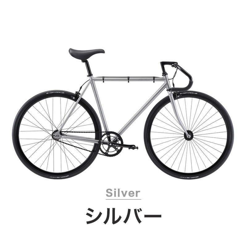 Fuji フジ 自転車 ストリートバイク 54 56 FEATHER バイク 軽量 43