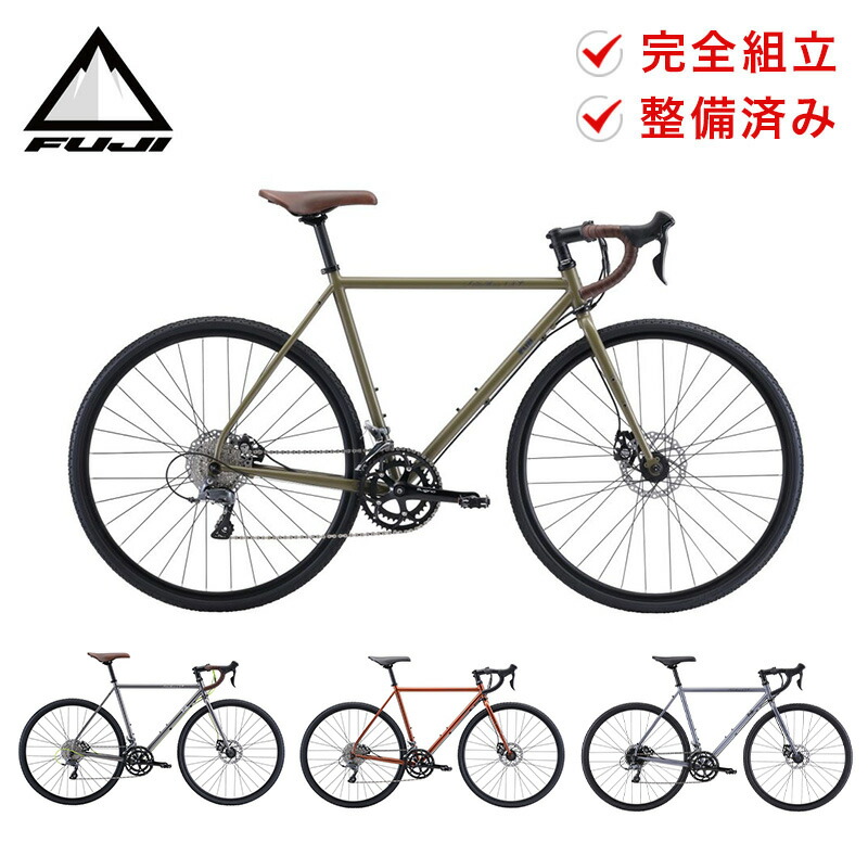 楽天市場】【20％OFF】Fuji フジ 自転車 子供 子供用 キッズ バイク