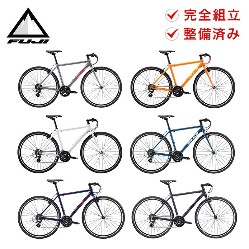 楽天市場】【20％OFF】Fuji フジ 自転車 子供 子供用 キッズ バイク