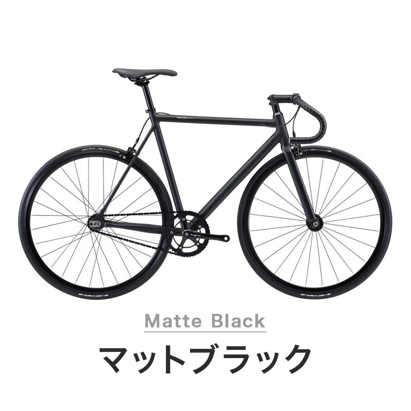 Fuji フジ 自転車 サイズ 52 防犯登録可 通勤 トラックアーカイブ