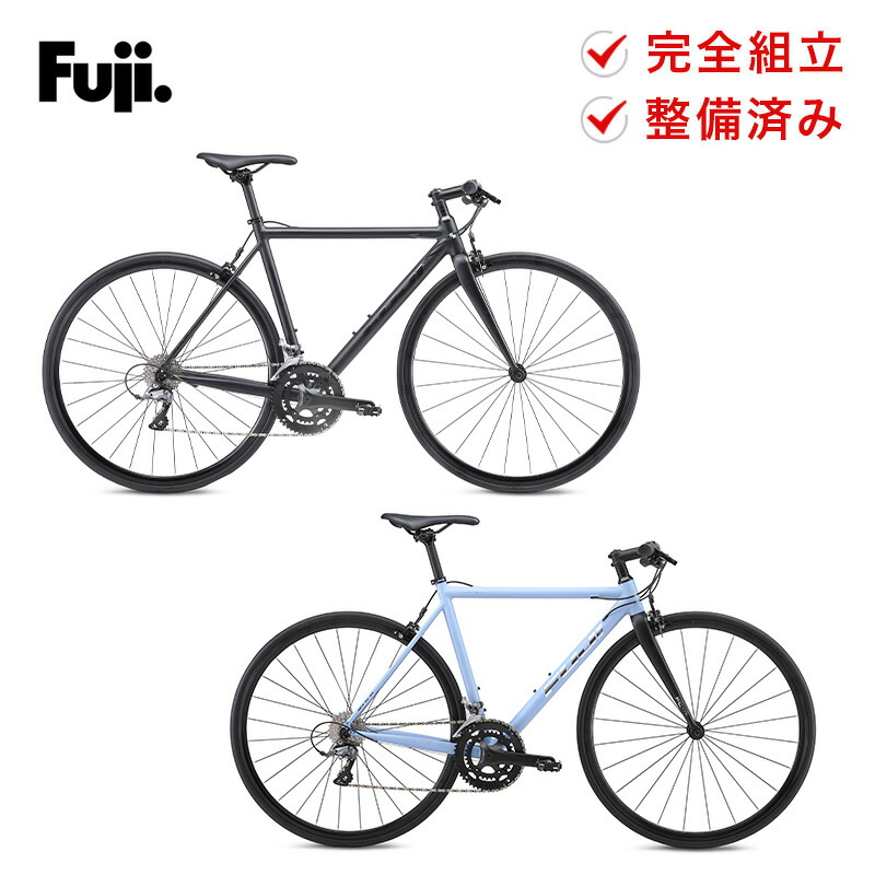 【カゴ・ライト・鍵つき・配送・手渡しも可】FUJI BALLAD (ブラック) カゴあり・ライト・鍵つき・配送・手渡しも可】FUJI BALLAD