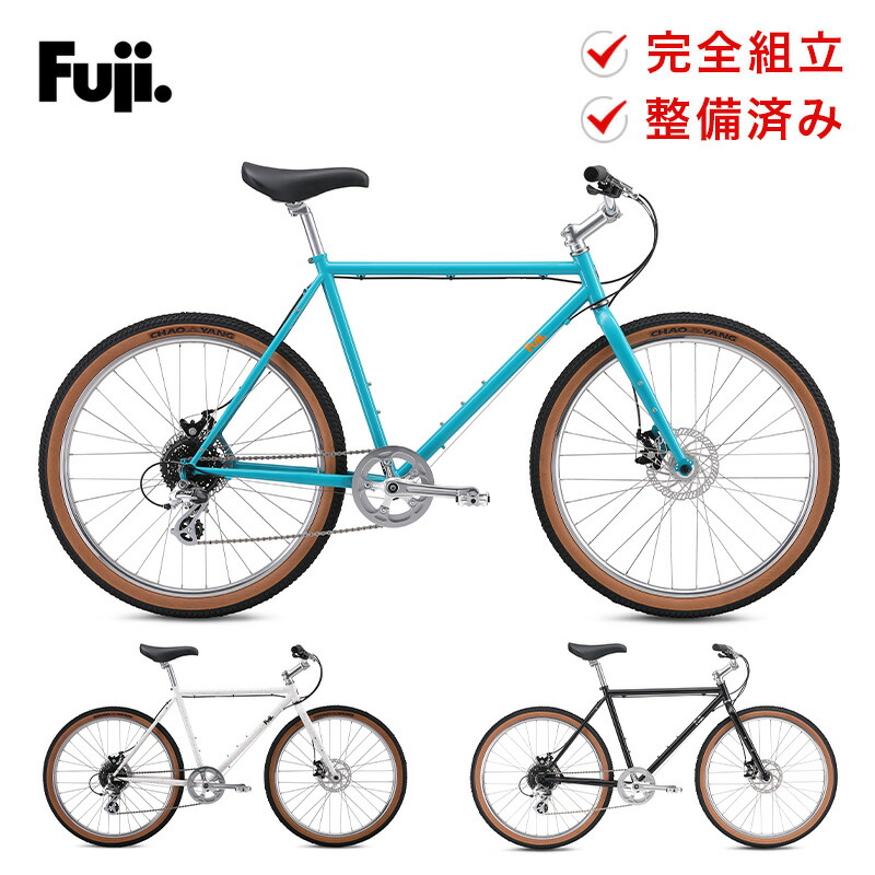 【2025年】Fuji. ALTERR アルター FreckleWhite 56 FUJI 