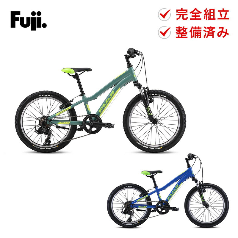 楽天市場】Fuji フジ 自転車 子供用 キッズ バイク ACE650