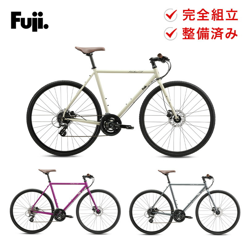 楽天市場】Fuji フジ 自転車 ピストバイク スポーツバイク STROLL ストロール 2025年モデル シングルスピード ピストバイク 軽量  整備済 防犯登録 : ベストスポーツ