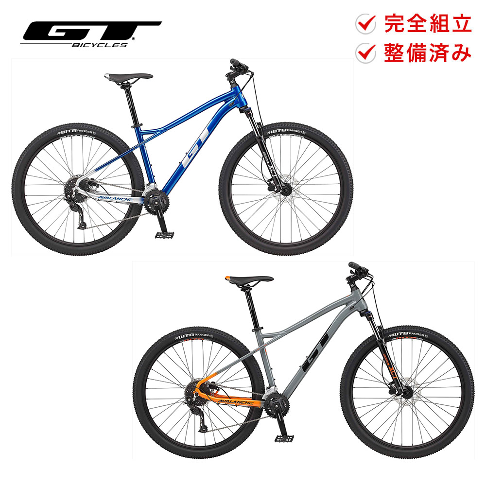 楽天市場】【10％OFF】GT ジーティー マウンテンバイク MTB 自転車