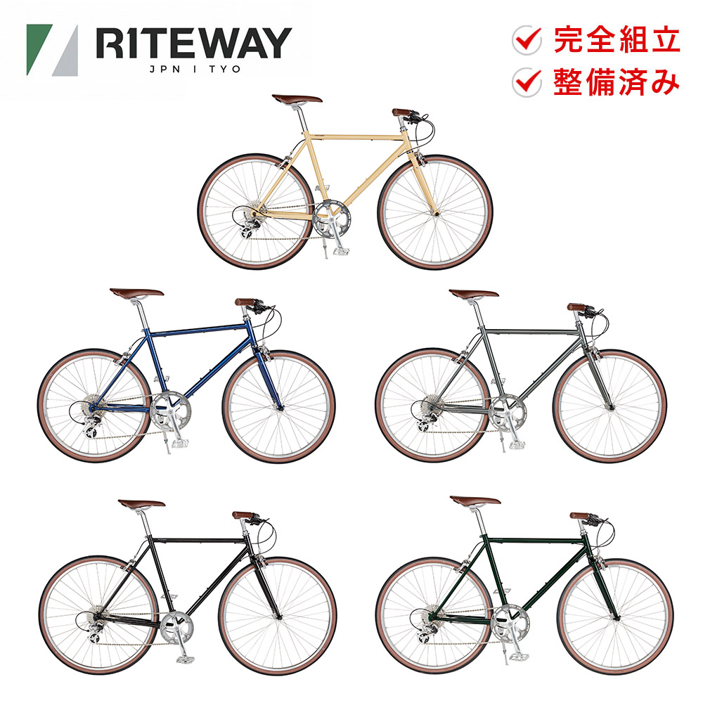 【楽天市場】RITEWAY ライトウェイ 自転車 クロスバイク STYLES スタイルス 24インチ 26インチ 700C 8段変速 クロモリ