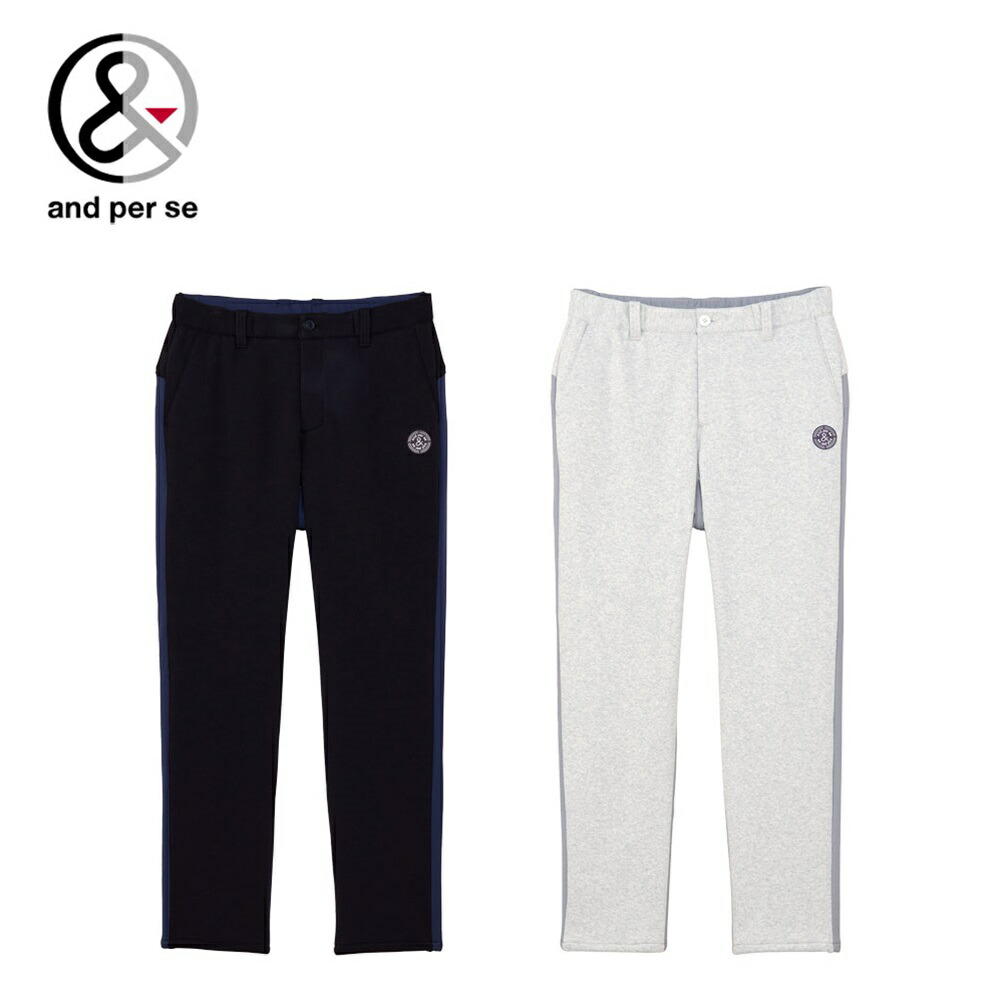 and per se メンズ パンツ ホワイト M 40％OFFセール アンパスィ/and per se (秋冬モデル