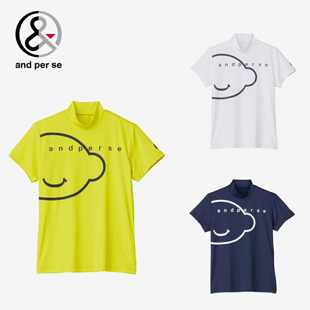 アンパスィ ショート丈トップス モックネック レディース サイズM 楽天市場】30%OFF セール and per se アンパスィ レディース ゴルフ