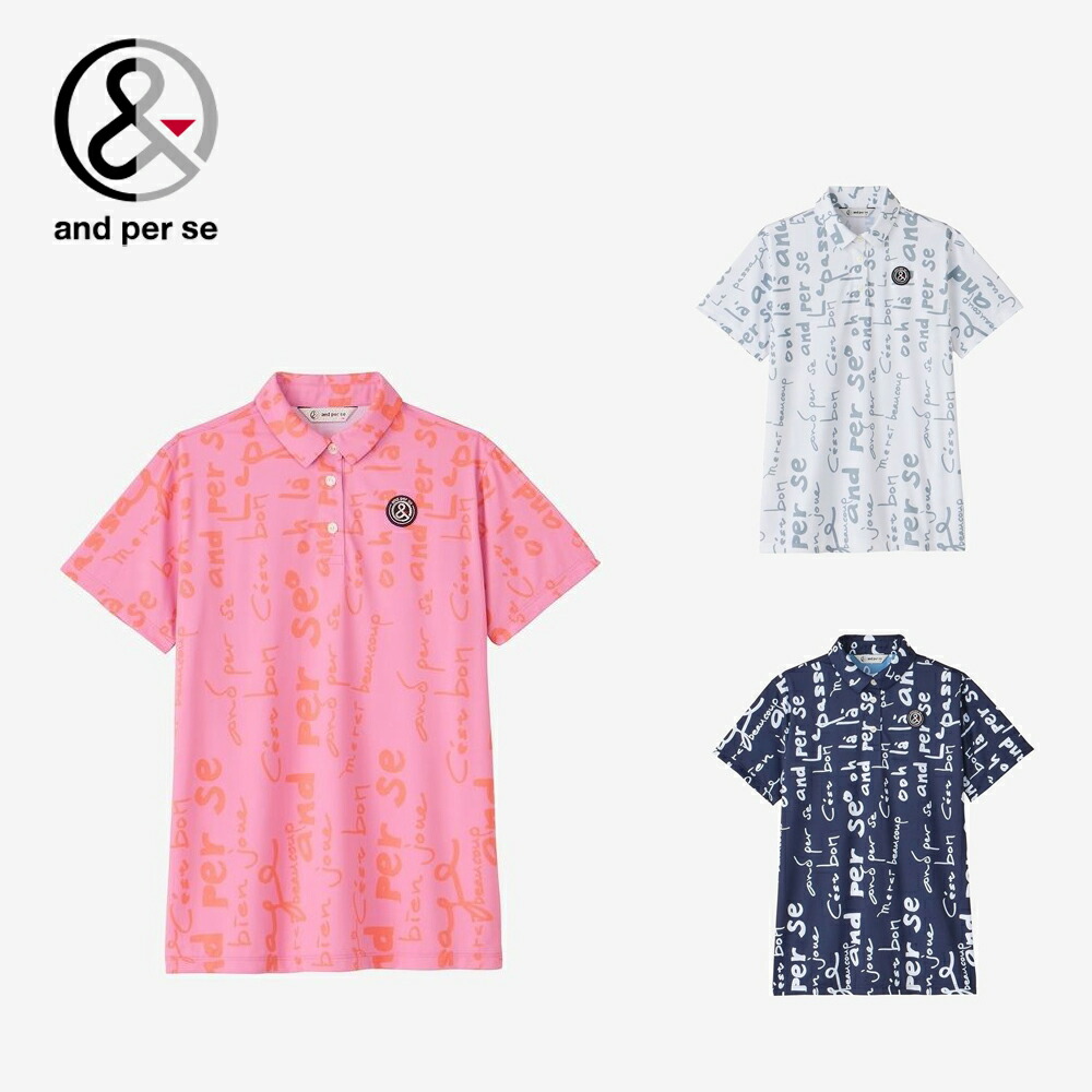 楽天市場】30%OFF セール and per se アンパスィ レディース