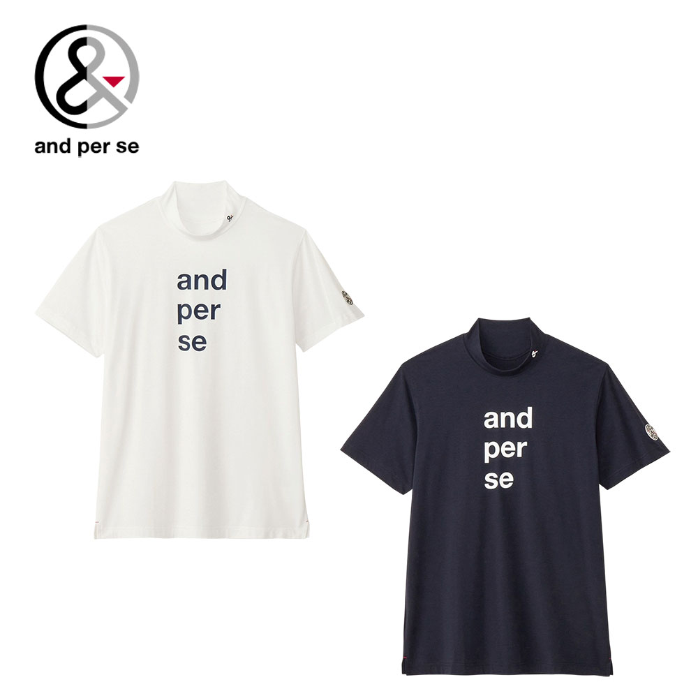 楽天市場】【50％OFF！セール！】アンパスィ and per se (春夏