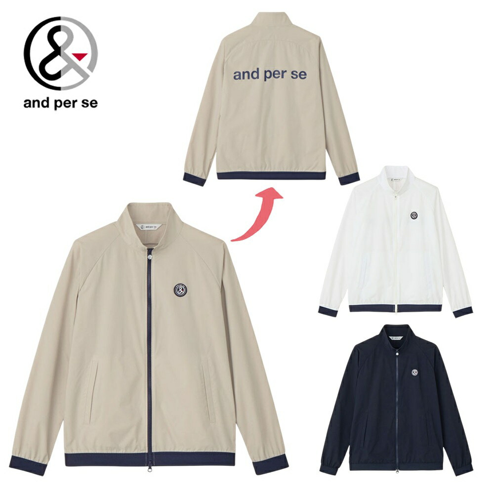 楽天市場】【40％OFF！セール！】アンパスィ/and per se (秋冬