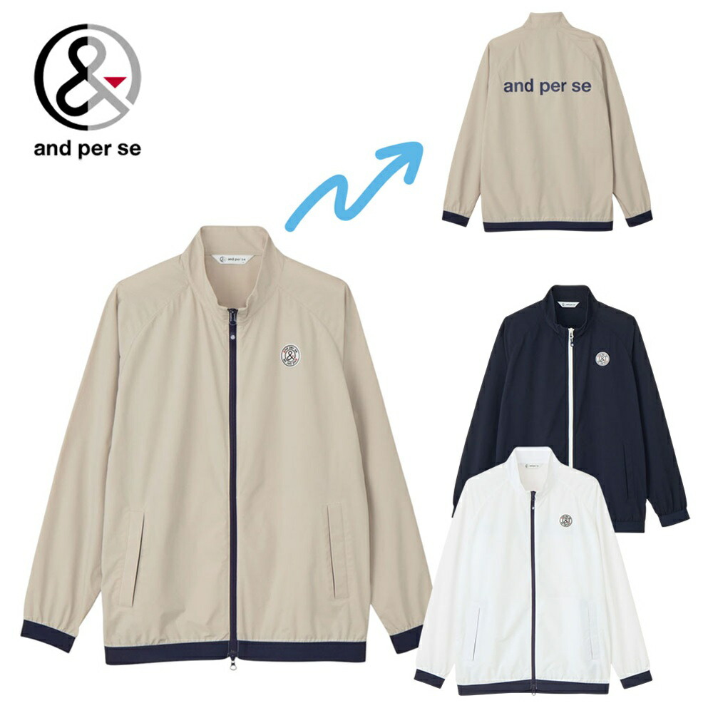 楽天市場】【40％OFF！セール】アンパスィ/and per se (秋冬モデル