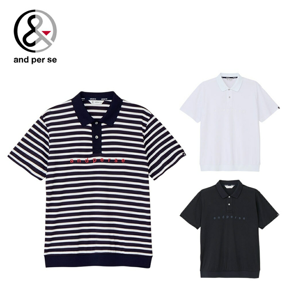and per se アンパスィ メンズ ゴルフウェア シャツ COOL is COOL 半袖オーバーシャツ AMS9656Z1 26SS 春夏 マルチストレッチ 吸汗速乾 UVケア UPF15-30 抗菌防臭 べたつき軽減 遮熱 高通気 接触冷感 カノコ素材 リラックス感 ソフトウーリー糸｜ベストスポーツ