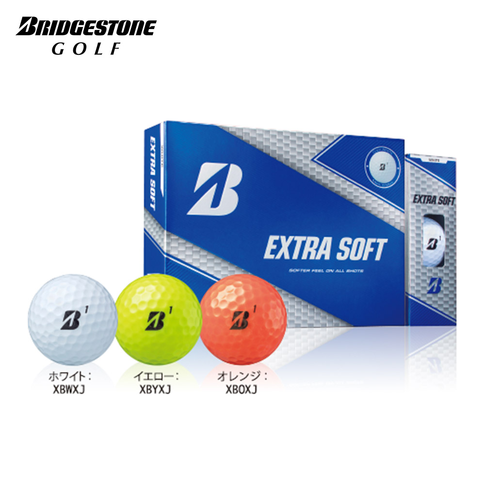 楽天市場】ゴルフボール 1ダース 12球入り BRIDGESTONE GOLF ブリヂストンゴルフ EXTRA SOFT エクストラソフト  2020年モデル 新作 日本正規品 XBWXJ XBYXJ XBOXJ ホワイト イエロー オレンジ ゴルフ ボール：ベストスポーツ