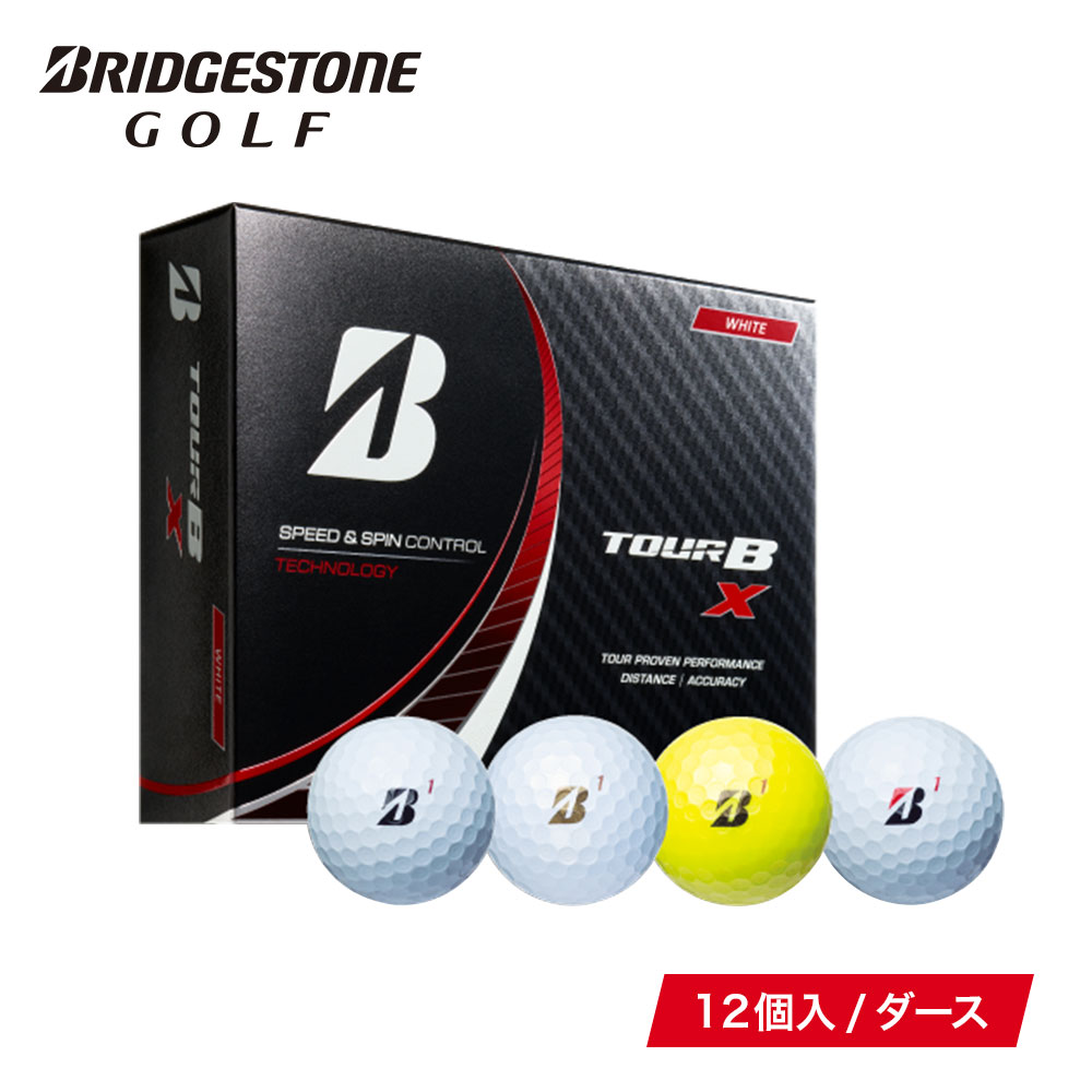 楽天市場】【土日もあす楽】BRIDGESTONE GOLF ブリヂストンゴルフ ゴルフボール SUPER STRAIGHT スーパーストレート  1ダース 12球入り 日本正規品 T1WX T1GX T1YX ホワイト パールホワイト イエロー ゴルフ ボール : ベストスポーツ