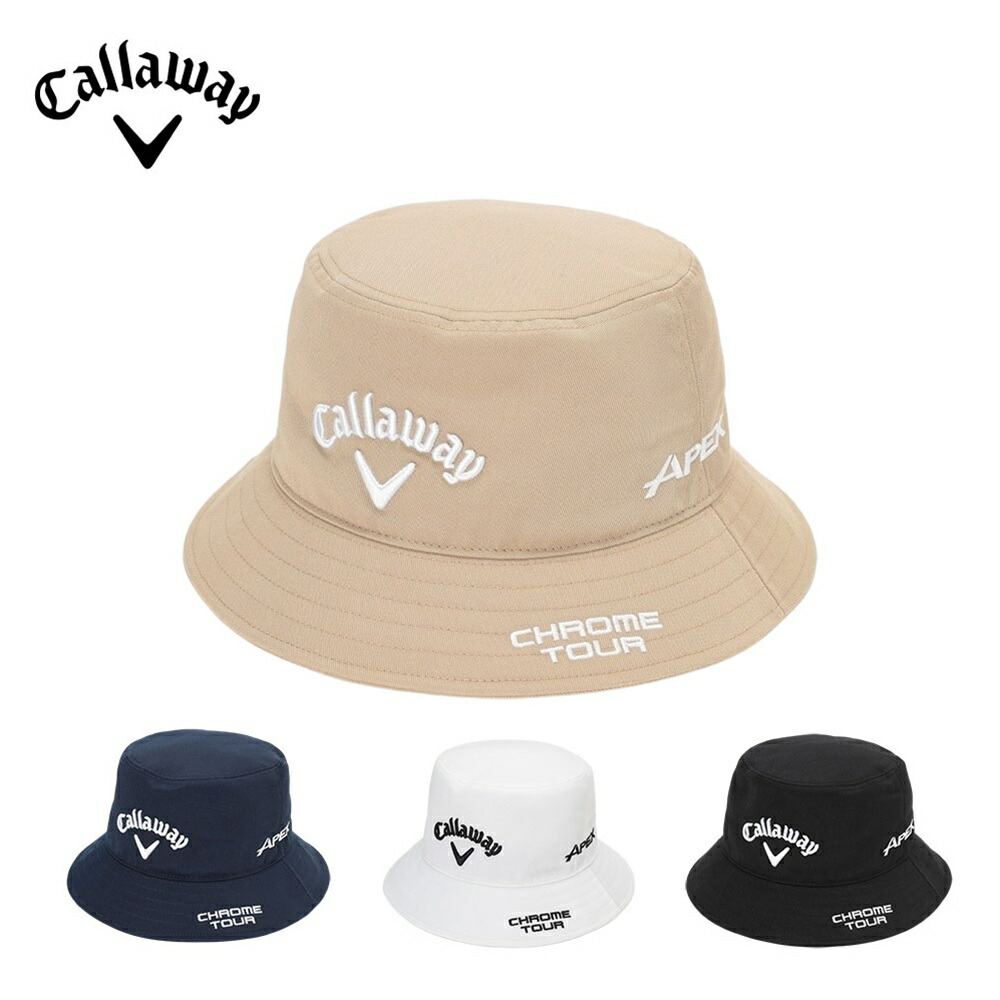 ZI2311☆Callaway（キャロウェイ） メンズ ゴルフクラブセット WARBIRD