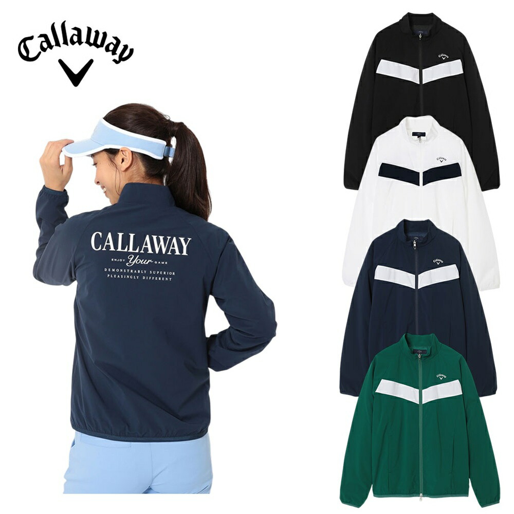 Callaway キャロウェイ レディース ゴルフウェア ジャケット 8WAYストレッチフルジップブルゾン C26115200 26SS 春夏 撥水性 8WAYストレッチ フロント配色切り替えデザイン シーズンモチーフ オールシーズン お洒落デザイン 機能性|ベストスポーツ