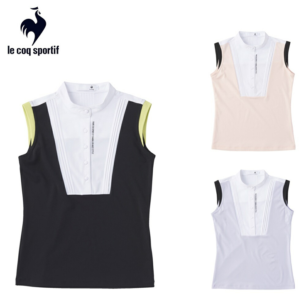 楽天市場】le coq sportif ルコック レディース ゴルフウェア シャツ