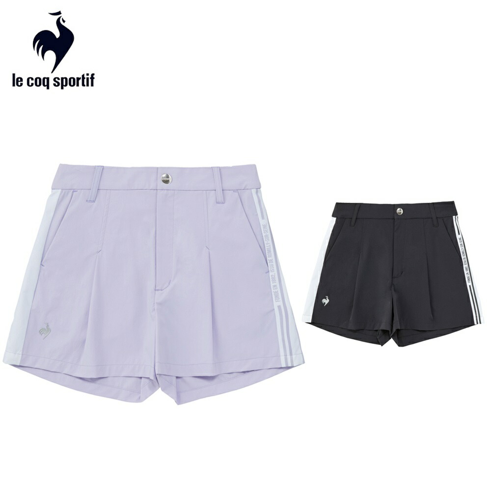 楽天市場】【セール】le coq sportif ルコックスポルティフ