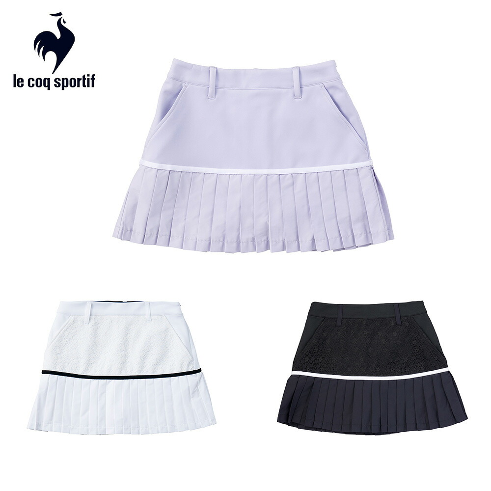 ☆sukko☆Le Coq Sportif ベスト /スカートセット 楽天市場】【セール】le coq sportif ルコックスポルティフ