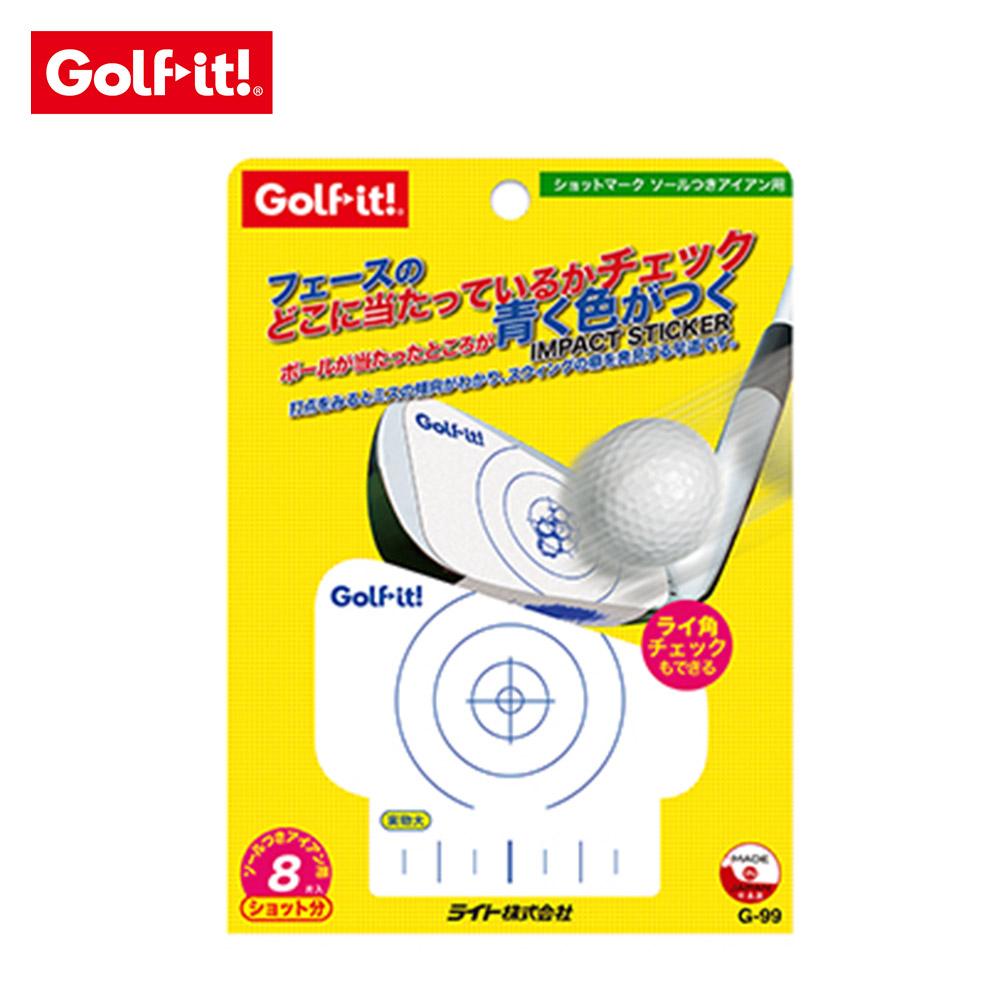 市場 土日も発送 ショットマーク It Golf Lite ソールつきアイアン用 ゴルフ ゴルフイット トレーニング用具 ライト