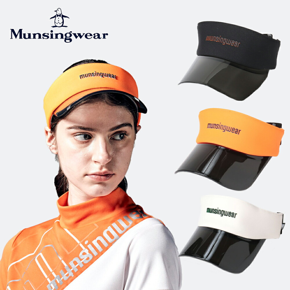 楽天市場】【全品ポイントUP中】 Munsingwear マンシングウェア