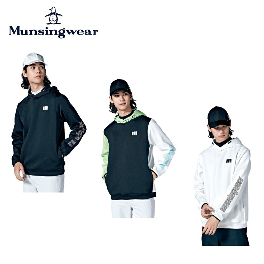 Munsingwear 竹田プロ優勝10%オフクーポン16日まで セール 公式