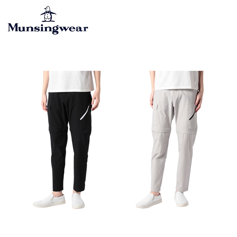munsingw-memvjd03.jpg