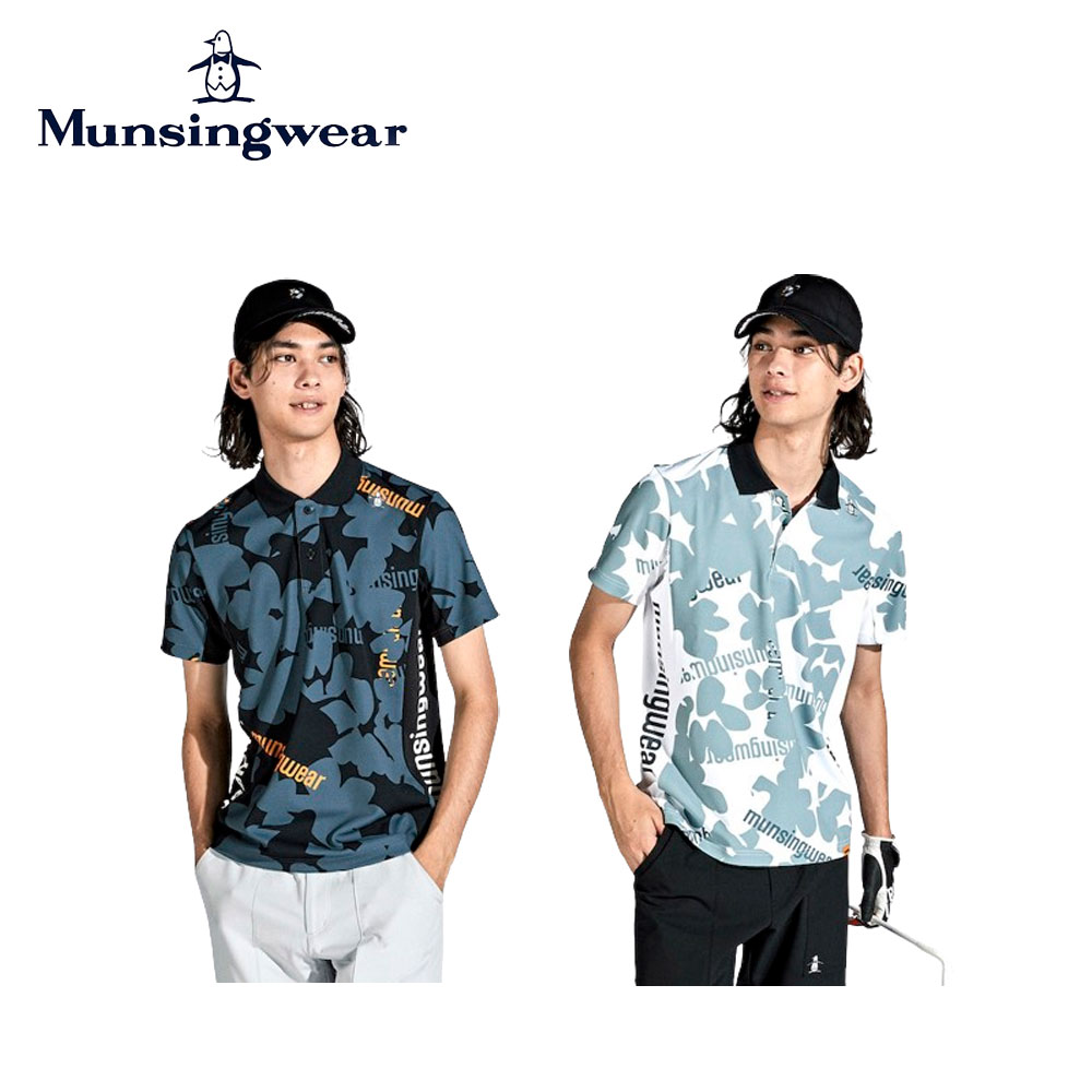 楽天市場】【セール】Munsingwear マンシングウェア メンズ
