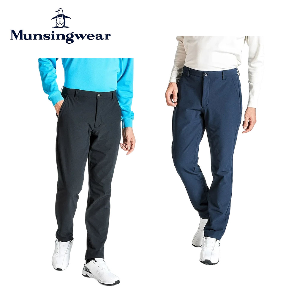 楽天市場】即納可☆【Munsingwear】マンシングウェア 裏起毛パンツ