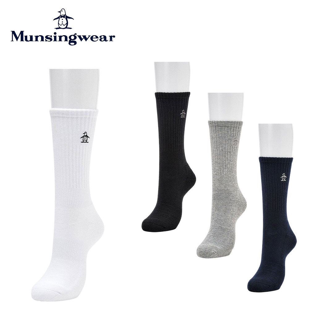 楽天市場】ブランドソックス メンズ Munsing クルーソックス