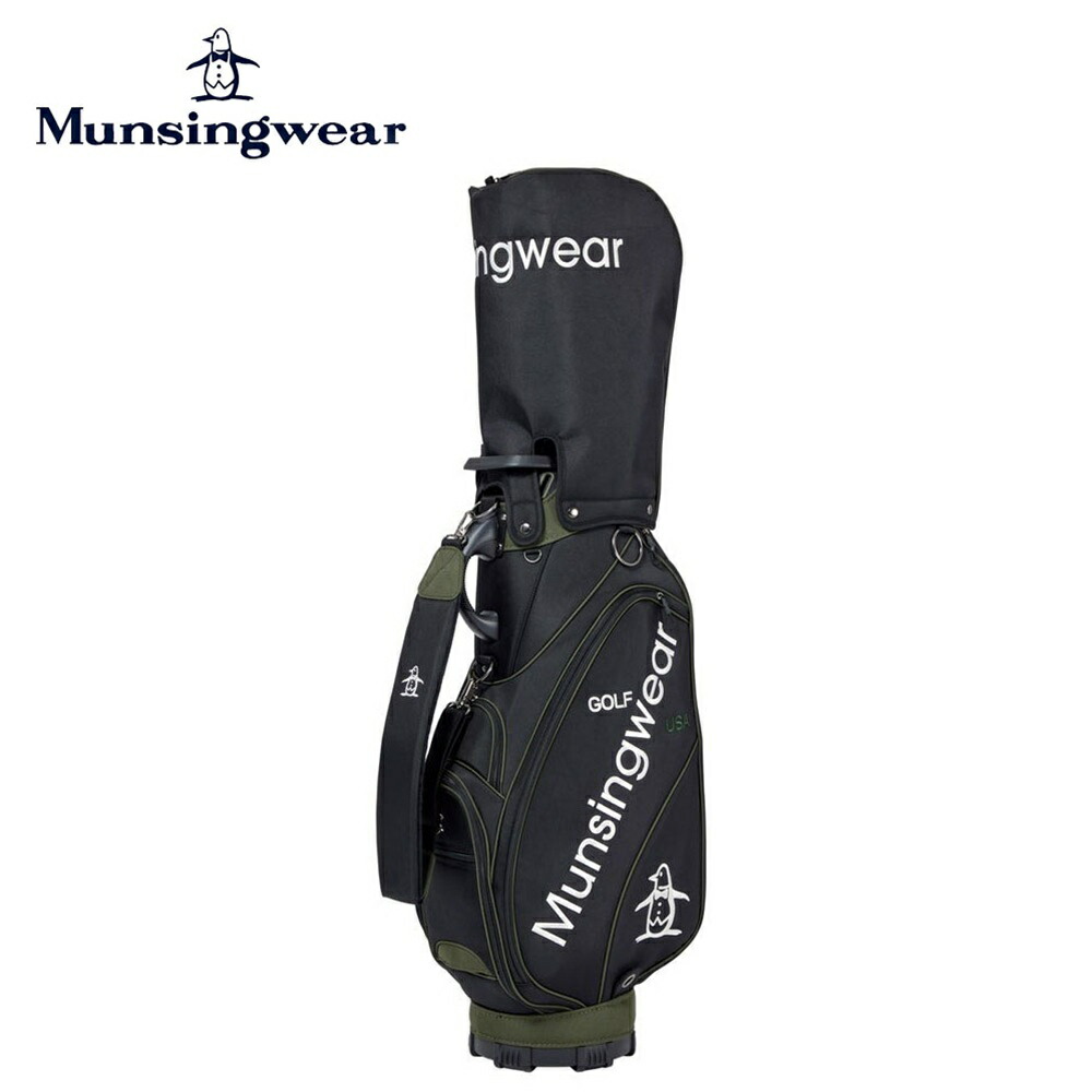 楽天市場】☆1/25限定！P最大40倍＆最大100％ポイントバック！？【即納