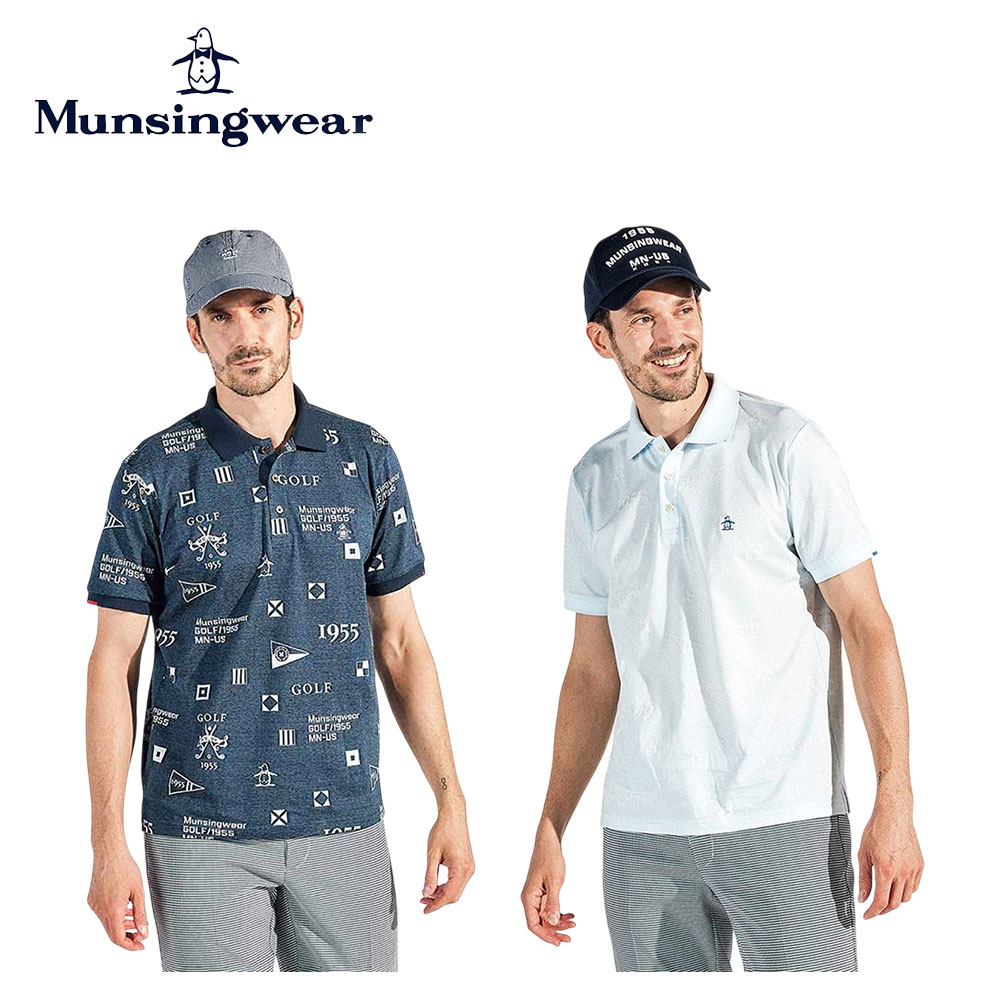 ポロシャツ　ゴルフウェア　munsingwear Munsingwear 公式 マンシングウェア 10YEARS POLO SHIRT メンズ