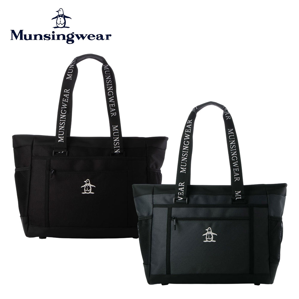 Munsingwear マンシングウェア メンズ ゴルフ トートバッグ ファブリックトートバッグ MG5STT01M 25SS 春夏 ジャカードテープ 5ポケット付き 仕切り付き 小物収納 ジッパー シンプルデザイン 汎用性 合成皮革 ブラック グリーン|ベストスポーツ