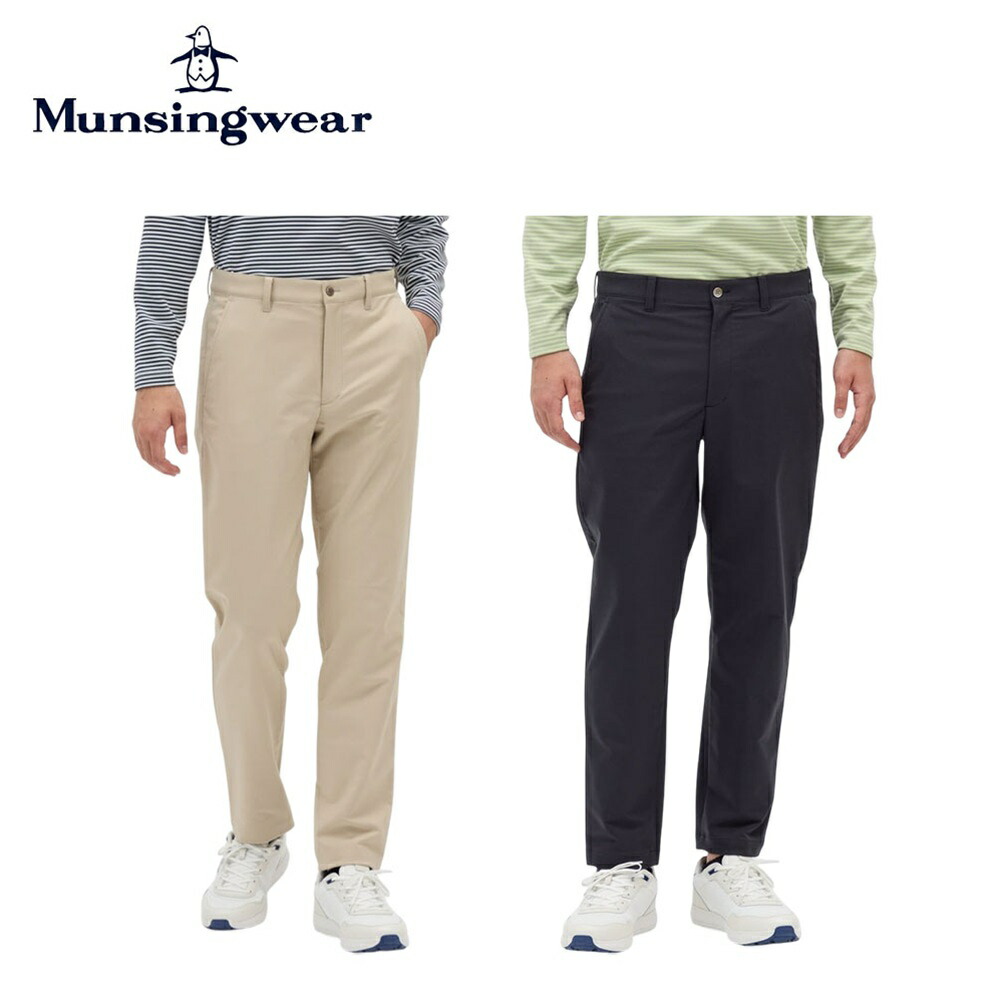 Munsingwear マンシングウェア メンズ ゴルフウェア パンツ HEAT NAVI はっ水ストレッチパンツ MG5FLP22M 25FW 秋冬 蓄熱保温 ゴムウエスト 小雨対応可 レギュラーシルエット 汎用性 ストレッチ性 機能性 ポリエステル ベージュ ブラック