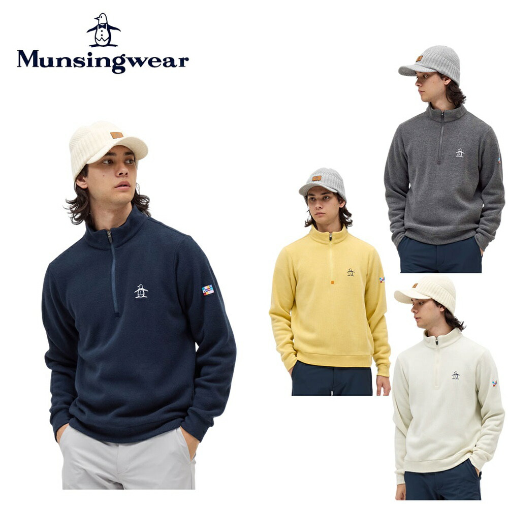 楽天市場】【セール 10%OFF】Munsingwear マンシングウェア メンズ