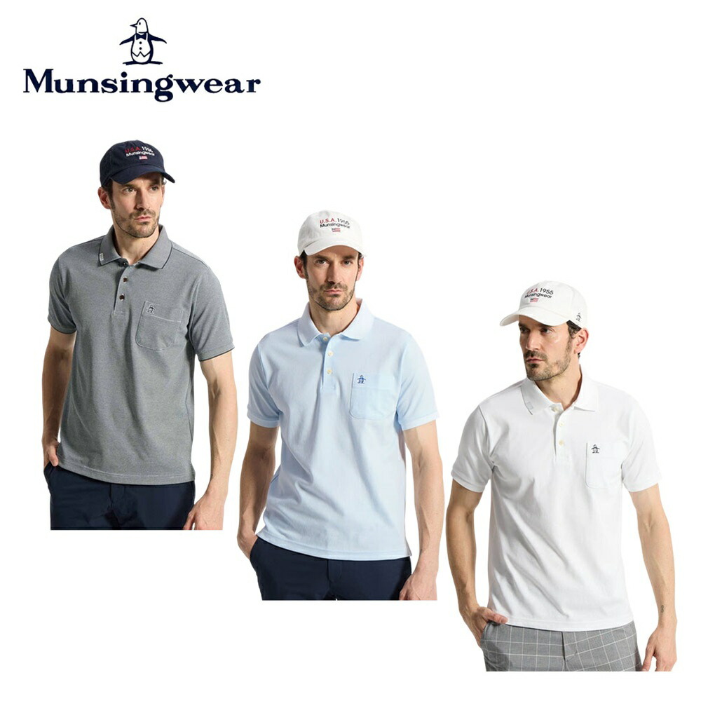 Munsingwear マンシングウェア メンズ ゴルフウェア シャツ Sunscreen NIR ドット鹿の子編み半袖ポロシャツ MG6SHS31M 26SS 春夏 吸汗速乾 UV CUT UPF15 Sunscreen NIR 遮熱 クーリング効果 ポケット付 レギュラーシルエット|ベストスポーツ