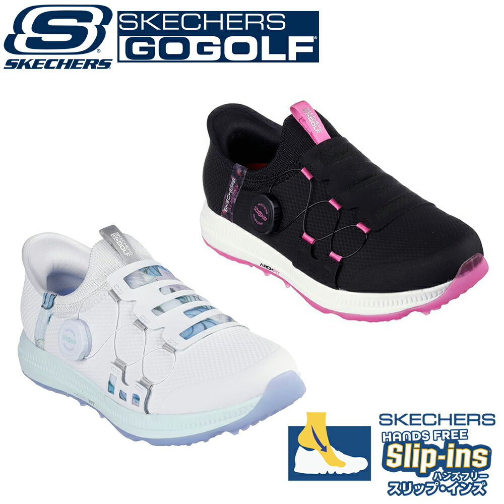 ゴルフシューズ　WIDE　スケッチャーズ SKECHERS 「レディース/送料無料」スケッチャーズ 123998