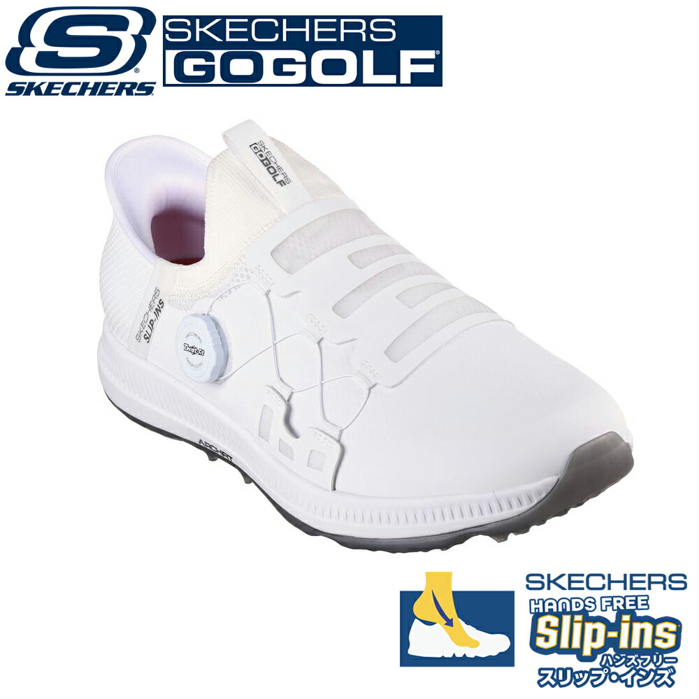 楽天市場】SKECHERS スケッチャーズ日本正規品 GO GOLF ELITE5 Slip
