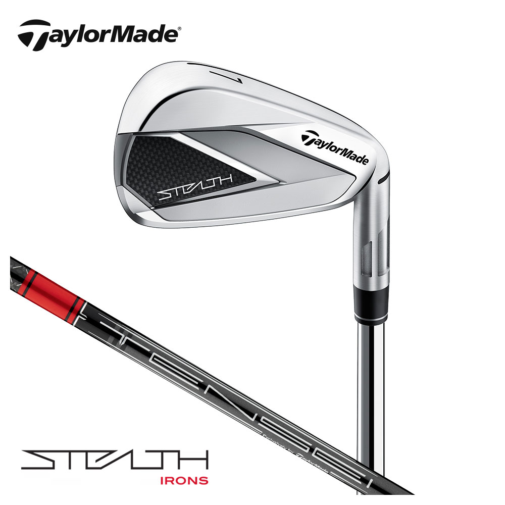 出産祝い 営業日即日発送 テーラーメイド TaylorMade ステルス STEALTH